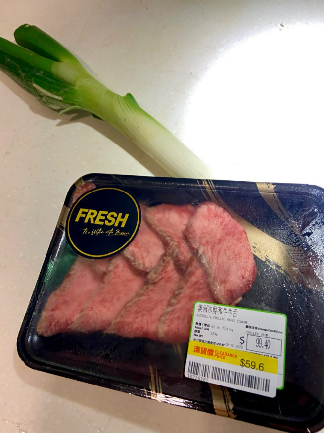 Lowenthal Fried Beef Tongue_02 易潔鑊 炒牛舌