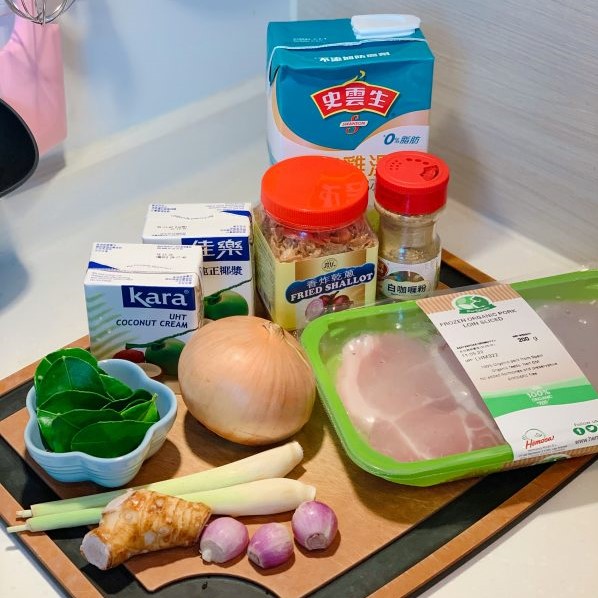 white 白咖喱豬扒飯
