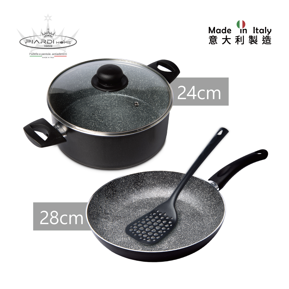 DSG_Promotion_2024Mar_SetA_1000x1000 意大利 PiardiHome Combo