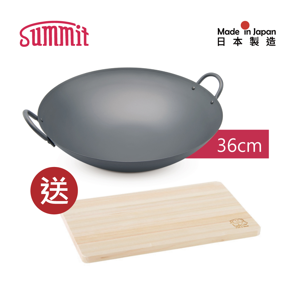 DSG_Promotion_2024Mar_SetB_1000x1000 日本燕三条製鐵流 頂級窒化鐵鍋系列 中華鍋 36cm 日本高知縣 檜木砧板 360*210*15mm