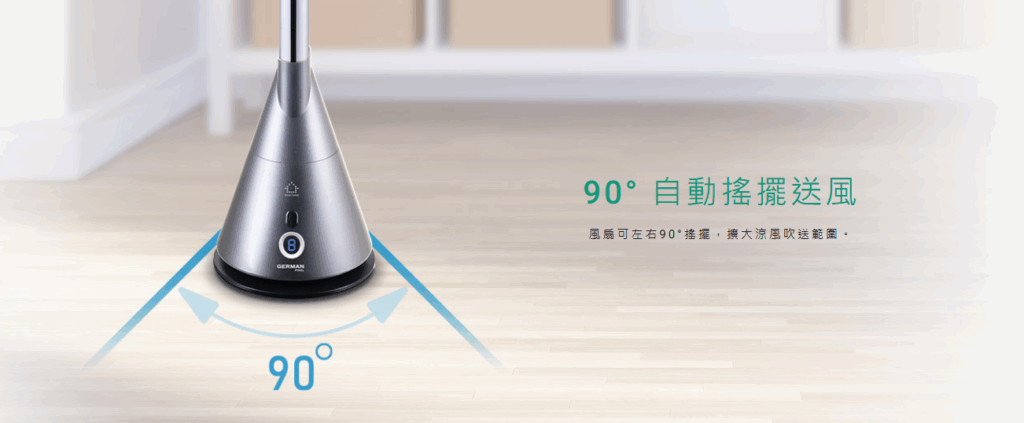 German Pool 德國寶 – WiFi智能DC摩打SlimTower無葉扇 EFB-226-SC