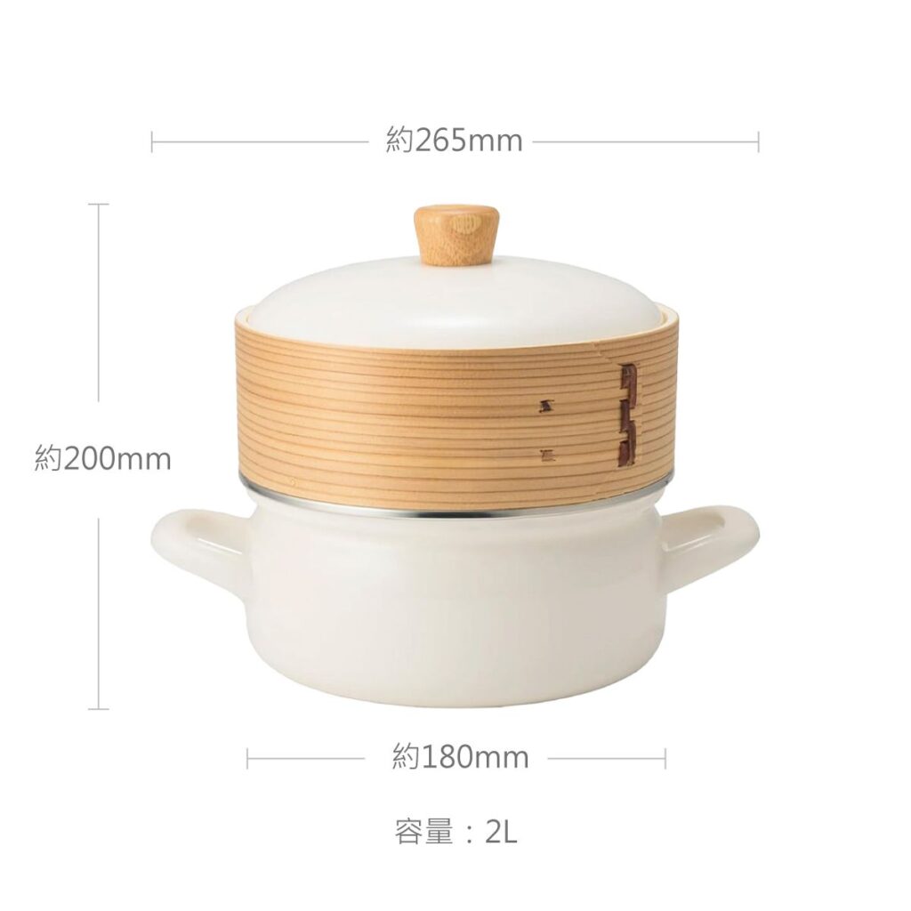 FUJIHORO - SEIRO蒸籠 雙耳琺瑯鍋連蓋及蒸籠 純白色 18cm