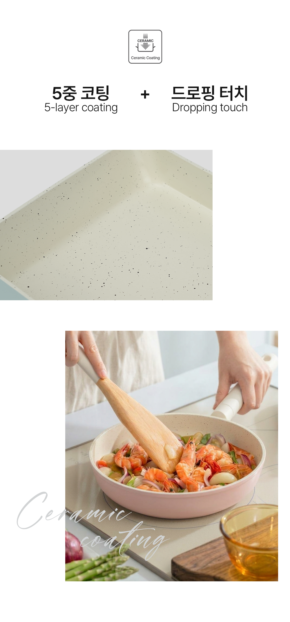 【Lavien Essential 廚具套裝六大必買理由】
