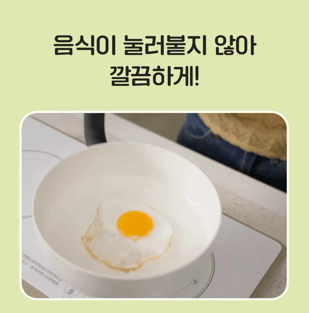 Korea King - MONGPAN 韓國萌系貓貓鍋 7層複合金屬與陶瓷防護