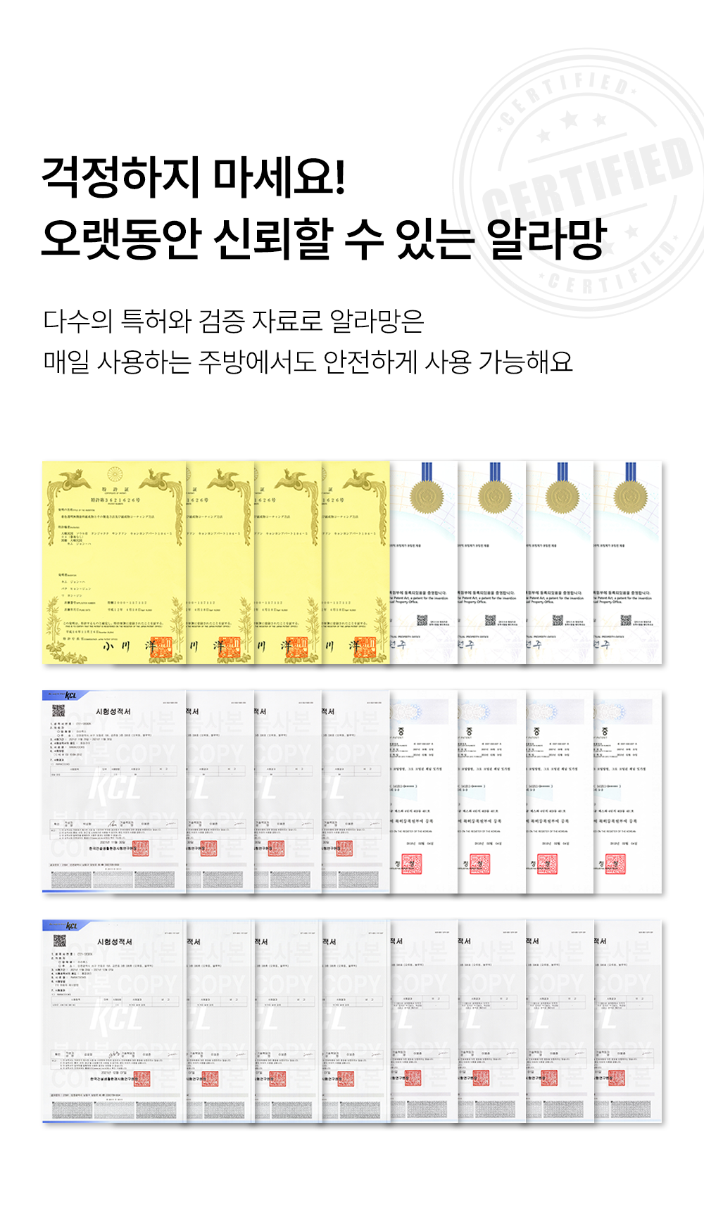 Monacook – 萬能方形陶瓷不沾鍋3件套裝26cm (米白色) | 韓國製可拆式手柄鍋